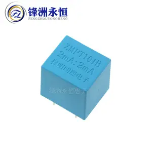 精密電流互感器 ZMCT102/103C/350B ZMPT101B/107-1 2mA 傳感器