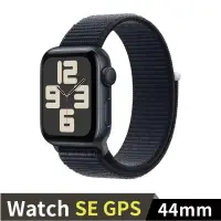 在飛比找博客來優惠-Apple Watch SE GPS 44mm 鋁金屬錶殼搭