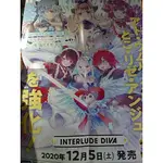 <SC小舖> WIXOSS INTERLUDE DIVA 產品 海報