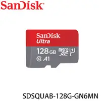 在飛比找蝦皮購物優惠-【MR3C】含稅公司貨 140MB/s SanDisk Ul