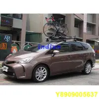 在飛比找Yahoo!奇摩拍賣優惠-Thule ProRide 598 腳踏車架 攜車架 車頂架