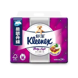 【Kleenex 舒潔】三層抽取式衛生紙 100抽x24包/串