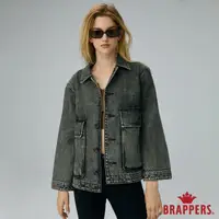 在飛比找momo購物網優惠-【BRAPPERS】女款 全棉牛仔外套(雪花黑)