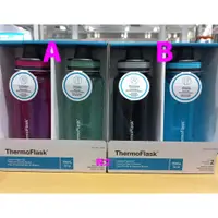 在飛比找蝦皮購物優惠-Thermoflask 隨身冷水瓶 950毫升 X 2件組 