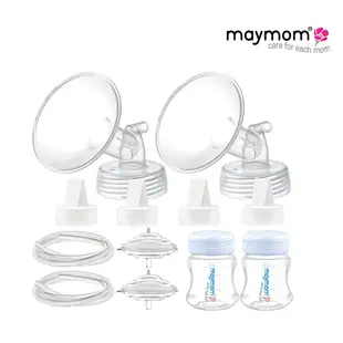 Maymom 電動吸乳器專用5in1配件組+PP奶瓶(適用Avent/貝瑞克/優合/馨乃樂部分機型)[免運費]