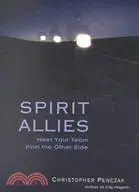 在飛比找三民網路書店優惠-Spirit Allies ─ Meet Your Team