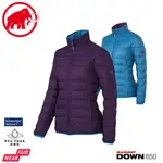 【MAMMUT 長毛象 (特)女WHITEHORN IS JK T羽絨外套《紫絨藤/西洋藍》】雙面穿/羽絨外套