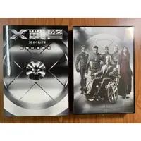 在飛比找蝦皮購物優惠-X戰警系列8碟套裝DVD 加贈未來昔日筆記本