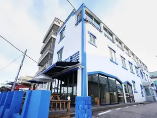 占士藍青年旅館James Blue Hostel