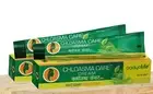 Chloasma Care Cream - Helps with Hyperpigmentation, Stretch marks, (Pack of 2)