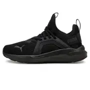Puma Softride Enzo Pre School Kids Running Shoes
