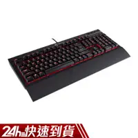 在飛比找蝦皮商城優惠-CORSAIR 海盜船 Gaming K68 機械電競鍵盤-