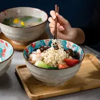 在飛比找ETMall東森購物網優惠-日式湯碗湯面碗大號家用大碗拉面碗6/7/8英寸面條碗泡面碗單