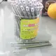 【芥菜籽文具】//百能//2B免削鉛筆、卡榫鉛筆、電腦考試用專用鉛筆(細芯) 10支/包