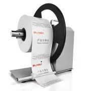 Auto label rewinder barcode self-adhesive paper two-way winding label machine