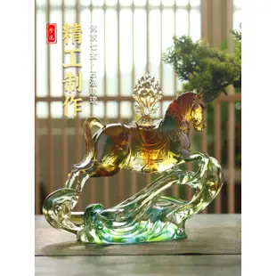 ﹉琉璃藏傳風馬隆達馬擺件馬到功成摩尼寶珠馬工藝品十二生肖馬擺件結緣