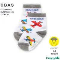 在飛比找蝦皮購物優惠-新的.. Crocodile KIDS SOCK CBAS 