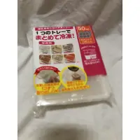 在飛比找蝦皮購物優惠-Richell日本利其爾副食品分裝盒6格