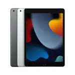 【APPLE官方直送】【10個工作天出貨】 IPAD 9TH 10.2吋 (A13) WI-FI 256G