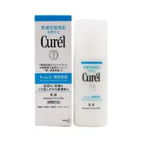 在飛比找ETMall東森購物網優惠-CUREL 珂潤潤浸保濕乳液120ML