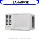 三洋【SA-L60VSE】變頻窗型9坪左吹冷氣(含標準安裝)