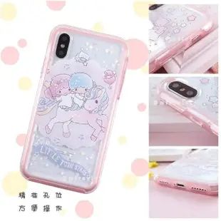 【SANRIO 三麗鷗】雙子星彩繪二合一雙料殼套_iPhone X/Xs(棉花糖)