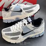 NIKE ZOOM VOMERO 5 淺灰藍 女 老爹運動鞋FQ7079-001