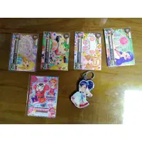 在飛比找蝦皮購物優惠-偶像學園卡片 吊飾 Aikatsu 偶像活動 一樣20