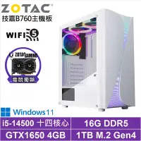 在飛比找Yahoo奇摩購物中心優惠-技嘉B760平台[俠骨軍師W]i5-14500/GTX 16