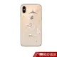 apbs iPhone Xs Max 6.5吋施華洛世奇彩鑽手機殼-禮服奢華版 現貨 蝦皮直送