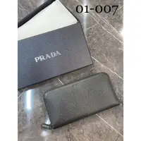 在飛比找蝦皮購物優惠-高雄凡賽斯歐洲精品 PRADA 普拉達 黑色 鐵標字體Log