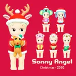 SONNY ANGEL 2020 CHRISTMAS 聖誕同樂會限量版公仔(兩入隨機款)