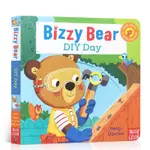 英國正版BIZZY BEAR:DIY DAY