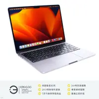 在飛比找Yahoo!奇摩拍賣優惠-「點子3C」MacBook Air 13吋 M2 灰色【店保