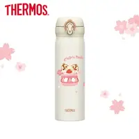 在飛比找樂天市場購物網優惠-【THERMOS 膳魔師】奇奇蒂蒂櫻花篇不鏽鋼超輕量彈蓋真空