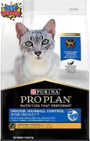 Pro Plan Adult Cat Indoor Dry Cat Food