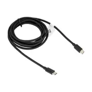 USB-C to USB-C Cable - 2m, Black