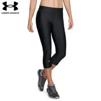 在飛比找momo購物網優惠-【UNDER ARMOUR】UA 女 Armour HG七分