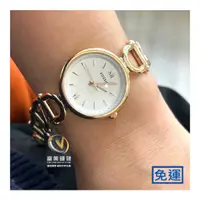 在飛比找蝦皮購物優惠-美國FOSSIL 30MM-簍空手鍊設計_玫瑰金色女錶☆公司