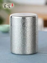 在飛比找樂天市場購物網優惠-茶葉罐 茶葉罐便攜錫罐純錫大小號迷你金屬密封罐隨身旅行小茶罐