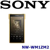 在飛比找ETMall東森購物網優惠-SONY NW-WM1ZM2 頂級高解析 數位隨身聽 4N級