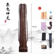 Advanced Portable Small Guqin 90cm Mini 7 Strings Guqin Zither Old Fir Practice