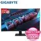 Gigabyte 技嘉 GS32QC 32型 165Hz 2K 1500R 曲面電競螢幕