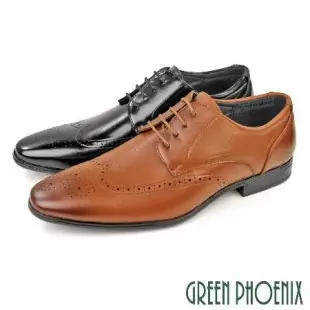 【GREEN PHOENIX】男 紳士鞋 商務鞋 德比鞋 學生 皮鞋 雕花