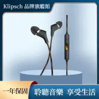在飛比找蝦皮商城優惠-Klipsch X6i 入耳式線控耳機-white