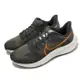 Nike 慢跑鞋 Wmns Air Zoom Pegasus 39 灰 橘 女鞋 小飛馬 氣墊 運動鞋 DH4072-007