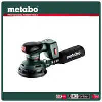 在飛比找PChome24h購物優惠-metabo 美達寶 18V鋰電無刷5砂紙機 SXA 18 