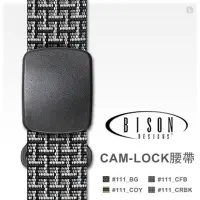 在飛比找Yahoo!奇摩拍賣優惠-丹大戶外【BISON DESIGNS】Cam Lock™ B