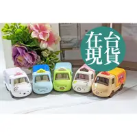 在飛比找蝦皮購物優惠-在台現貨/TAKARA TOMY/TOMICA-角落生物販賣