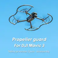 在飛比找蝦皮購物優惠-Dji Mavic 3 槳蓋 DJI Mavic 3 無人機